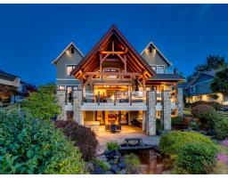 19885 1 Avenue, Langley, BC V2Z0A4 Photo 39