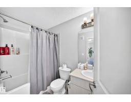 #95 1530 Tamarack Bv Nw, Edmonton, AB T6T2E6 Photo 25