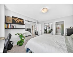 #95 1530 Tamarack Bv Nw, Edmonton, AB T6T2E6 Photo 29