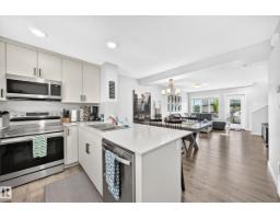 #95 1530 Tamarack Bv Nw, Edmonton, AB T6T2E6 Photo 7