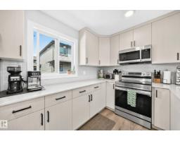 #95 1530 Tamarack Bv Nw, Edmonton, AB T6T2E6 Photo 8