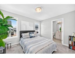 #95 1530 Tamarack Bv Nw, Edmonton, AB T6T2E6 Photo 22