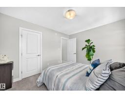 #95 1530 Tamarack Bv Nw, Edmonton, AB T6T2E6 Photo 24