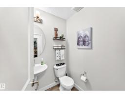 #95 1530 Tamarack Bv Nw, Edmonton, AB T6T2E6 Photo 18