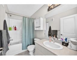 #95 1530 Tamarack Bv Nw, Edmonton, AB T6T2E6 Photo 30