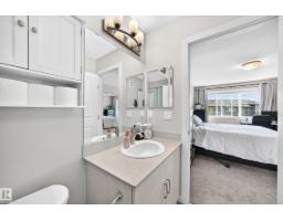 #95 1530 Tamarack Bv Nw, Edmonton, AB T6T2E6 Photo 31