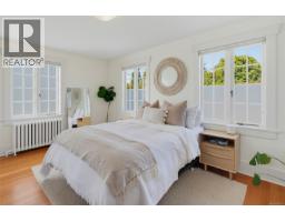 Dining room - 1050 Deal St, Oak Bay, BC V8S5G5 Photo 12