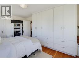Living room - 1050 Deal St, Oak Bay, BC V8S5G5 Photo 13