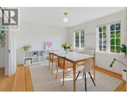 Balcony - 1050 Deal St, Oak Bay, BC V8S5G5 Photo 7