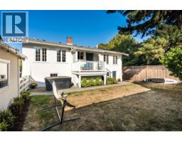 1050 Deal St, Oak Bay, BC V8S5G5 Photo 23