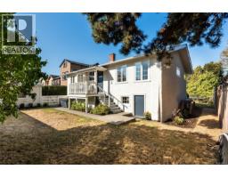 1050 Deal St, Oak Bay, BC V8S5G5 Photo 24
