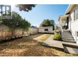 1050 Deal St, Oak Bay, BC V8S5G5 Photo 26
