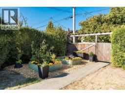 1050 Deal St, Oak Bay, BC V8S5G5 Photo 28