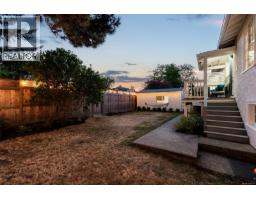 1050 Deal St, Oak Bay, BC V8S5G5 Photo 46