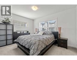 108, 75 Evanscrest Common Nw, Calgary, AB T3P2A3 Photo 21