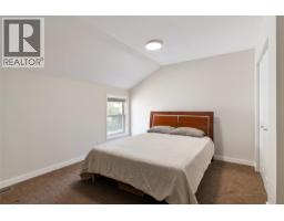 1009 Eighth Street, Revelstoke, BC V0E2S0 Photo 38