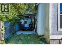 1009 Eighth Street, Revelstoke, BC V0E2S0 Photo 48