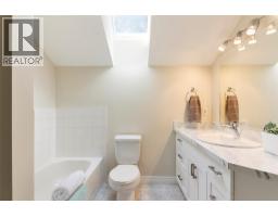 1009 Eighth Street, Revelstoke, BC V0E2S0 Photo 37