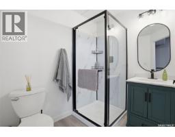 11 510 Kloppenburg Crescent, Saskatoon, SK S7W0X8 Photo 18