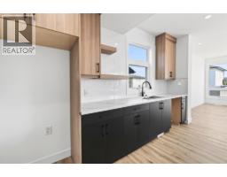 Other - 33 Thatcher Avenue, Red Deer, AB T4P0Y5 Photo 9