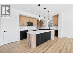3pc Bathroom - 33 Thatcher Avenue, Red Deer, AB T4P0Y5 Photo 7