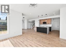 5pc Bathroom - 33 Thatcher Avenue, Red Deer, AB T4P0Y5 Photo 10