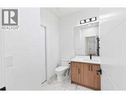 Laundry room - 33 Thatcher Avenue, Red Deer, AB T4P0Y5 Photo 15