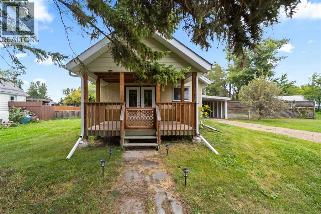 210 McGill Street - 1