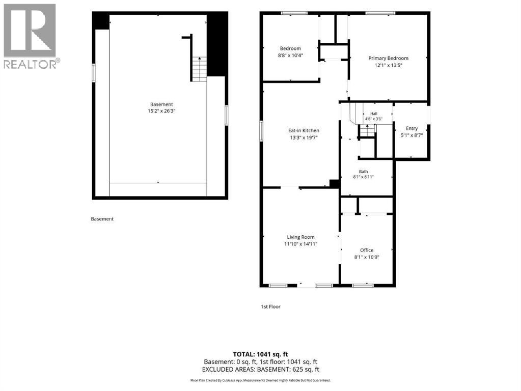 210 McGill Street - 33
