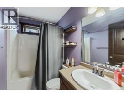 2735 Rydal Ave, Cumberland, BC V0R1S0 Photo 18