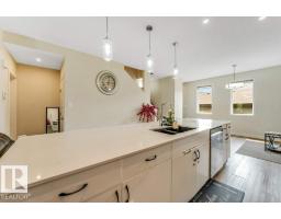 Mud room - 5315 22 Av Sw, Edmonton, AB T6X2H8 Photo 8