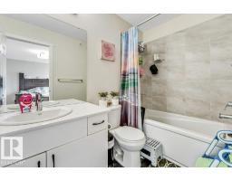 5315 22 Av Sw, Edmonton, AB T6X2H8 Photo 17