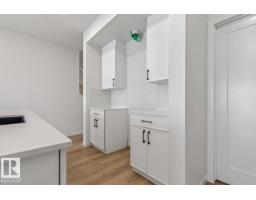 202 Stetson Lo, Ardrossan, AB T8E2E4 Photo 8