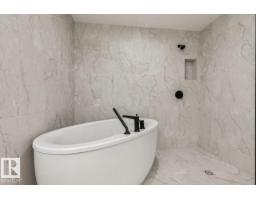 202 Stetson Lo, Ardrossan, AB T8E2E4 Photo 20