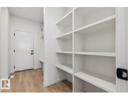 202 Stetson Lo, Ardrossan, AB T8E2E4 Photo 14