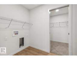 202 Stetson Lo, Ardrossan, AB T8E2E4 Photo 24
