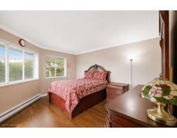 126 3080 Townline Road, Abbotsford, BC V2T5M2 Photo 17