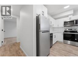 20305 45 Street SE - photo 27