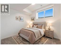 20305 45 Street SE - photo 30
