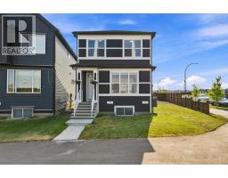 20305 45 Street SE - photo 1