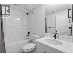 20305 45 Street SE - photo 33