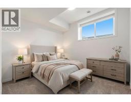 20305 45 Street SE - photo 31