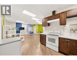 2100 Balmer Drive, Elkford, BC V0B1H0 Photo 19
