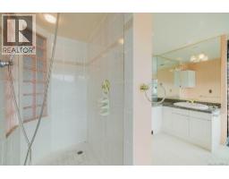 7014 Brentwood Dr, Central Saanich, BC V8M1B4 Photo 42