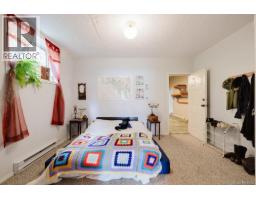 7014 Brentwood Dr, Central Saanich, BC V8M1B4 Photo 63