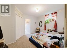 7014 Brentwood Dr, Central Saanich, BC V8M1B4 Photo 64