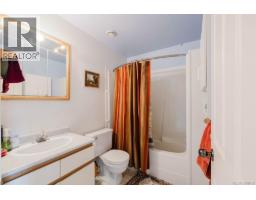 7014 Brentwood Dr, Central Saanich, BC V8M1B4 Photo 66