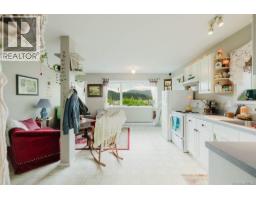 7014 Brentwood Dr, Central Saanich, BC V8M1B4 Photo 69