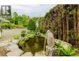 Patio - 7014 Brentwood Dr, Central Saanich, BC V8M1B4 Photo 9