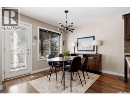 Family room - 5305 Jim Cairns Boulevard, Regina, SK S4W0G1 Photo 14